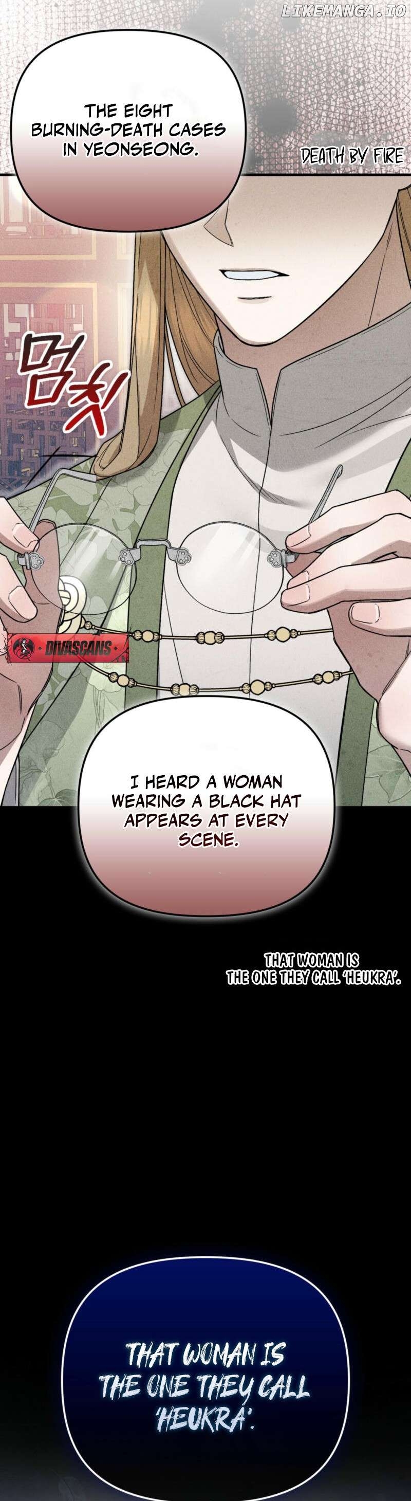 Lady of Yeonseong Chapter 2 - page 41