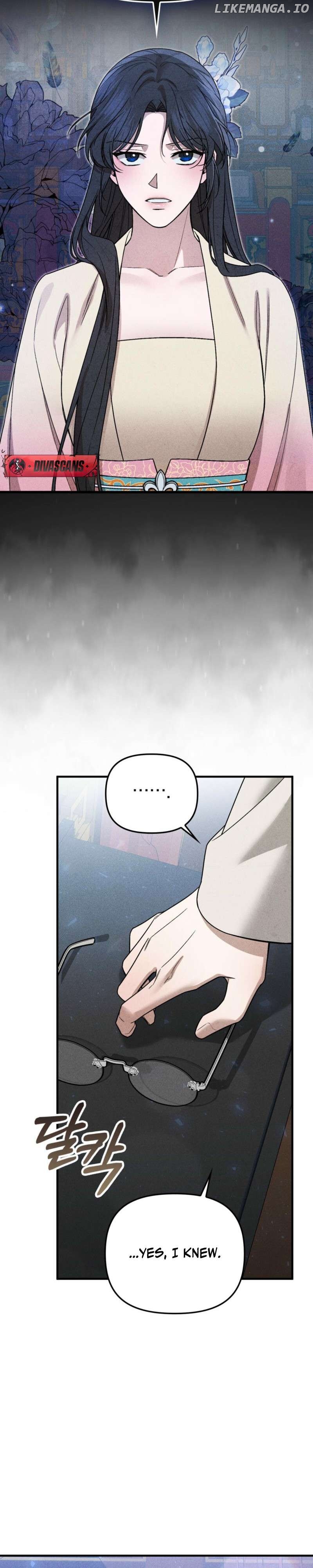 Lady of Yeonseong Chapter 2 - page 42