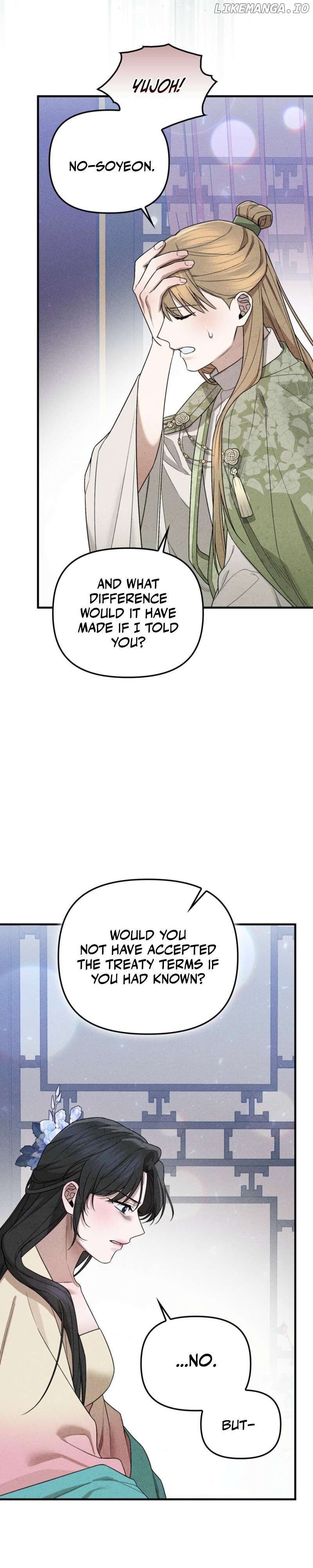 Lady of Yeonseong Chapter 2 - page 44