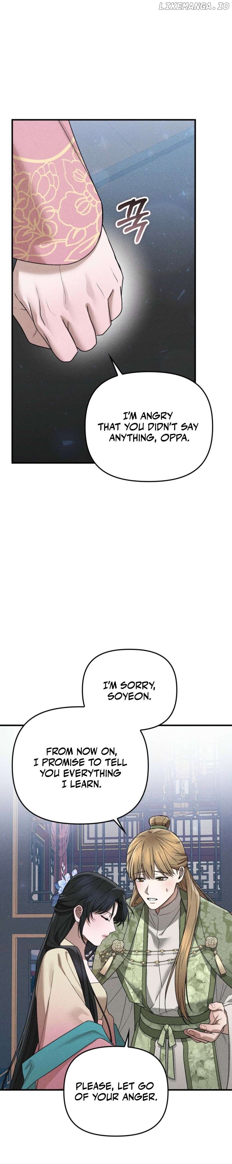 Lady of Yeonseong Chapter 2 - page 45