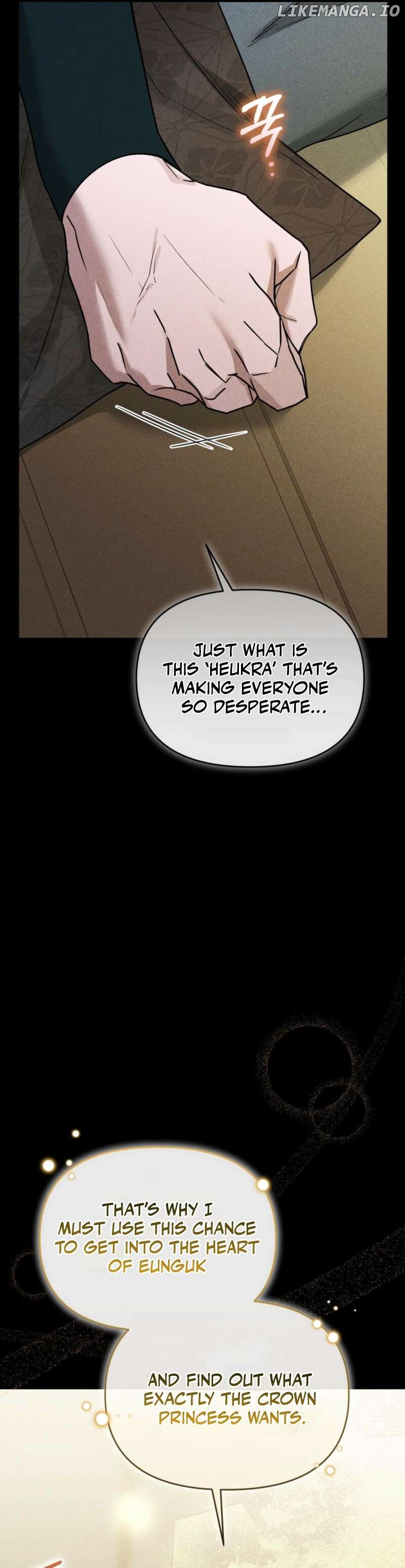 Lady of Yeonseong Chapter 2 - page 5