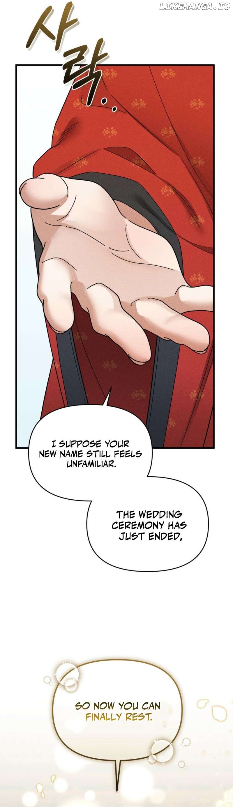 Lady of Yeonseong Chapter 2 - page 8