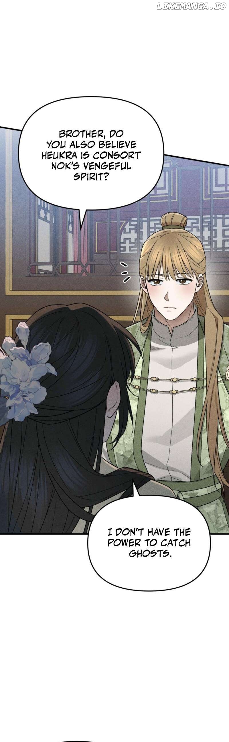 Lady of Yeonseong Chapter 3 - page 10