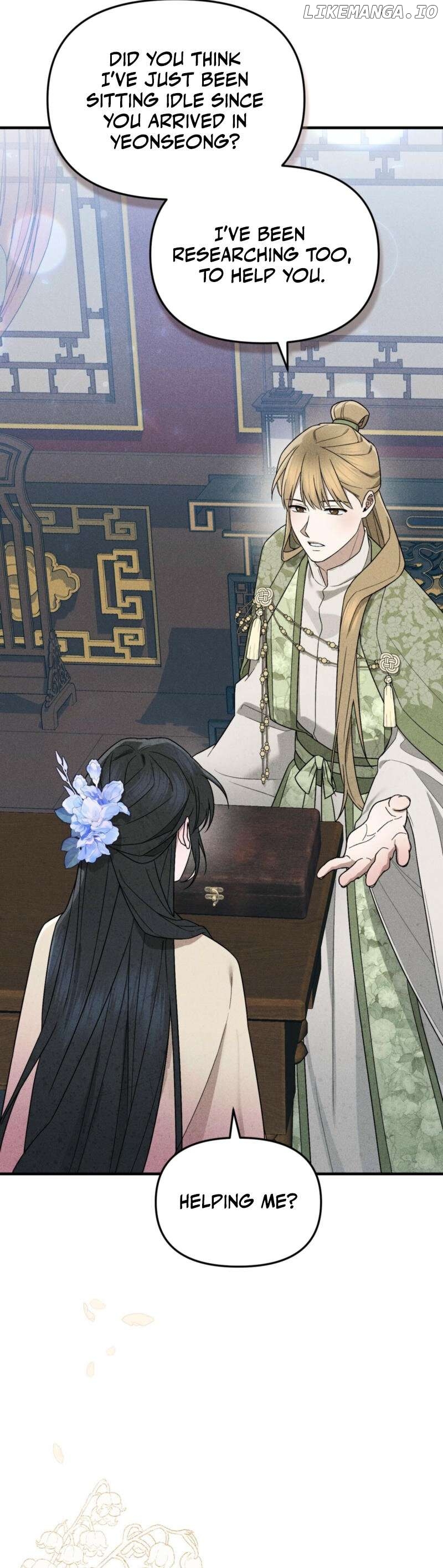 Lady of Yeonseong Chapter 3 - page 13