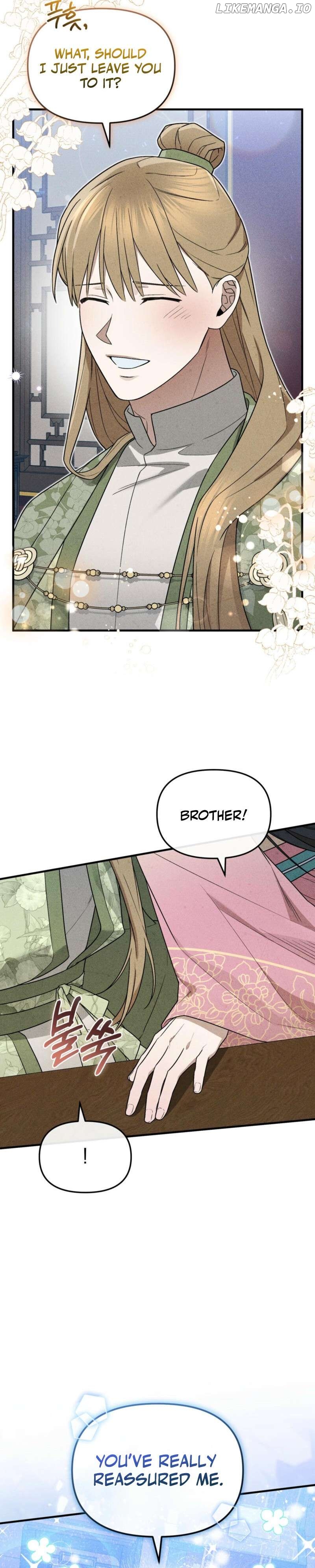 Lady of Yeonseong Chapter 3 - page 14
