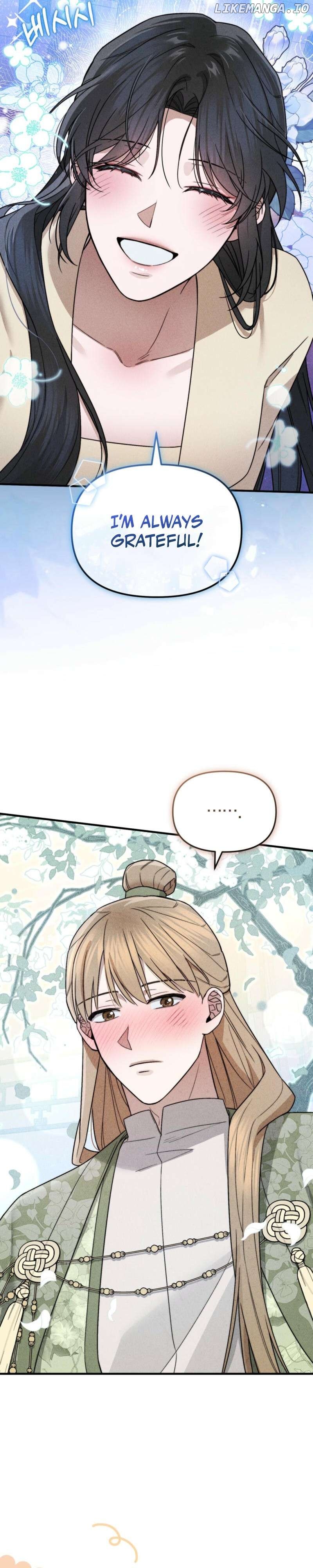 Lady of Yeonseong Chapter 3 - page 15