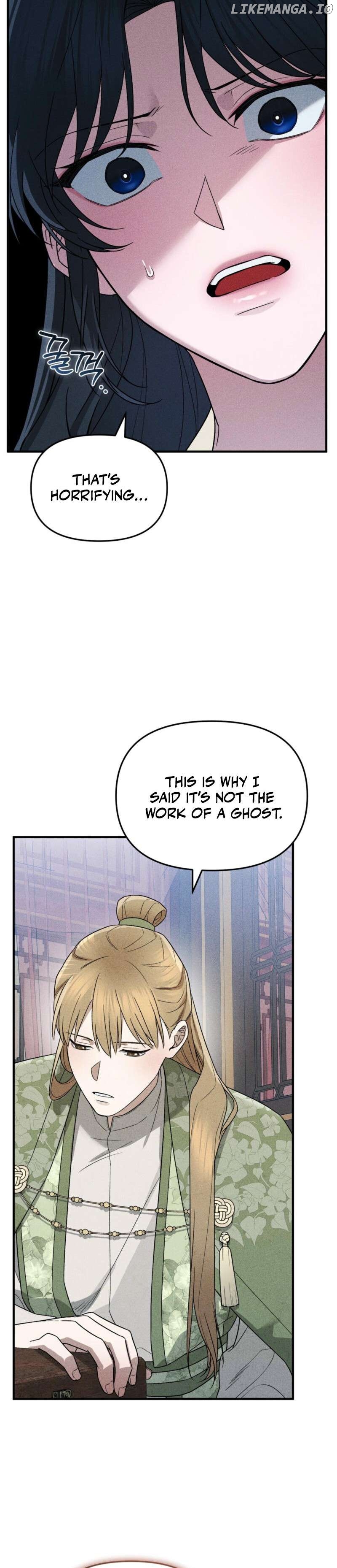 Lady of Yeonseong Chapter 3 - page 18