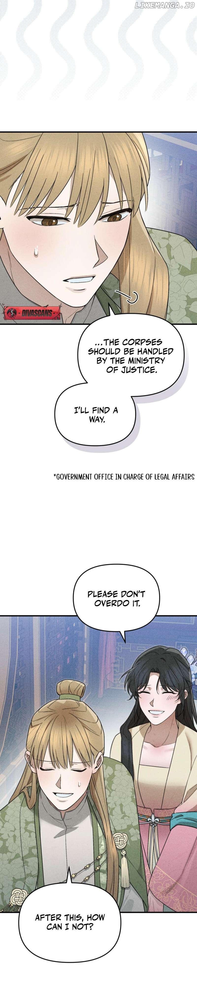 Lady of Yeonseong Chapter 3 - page 23