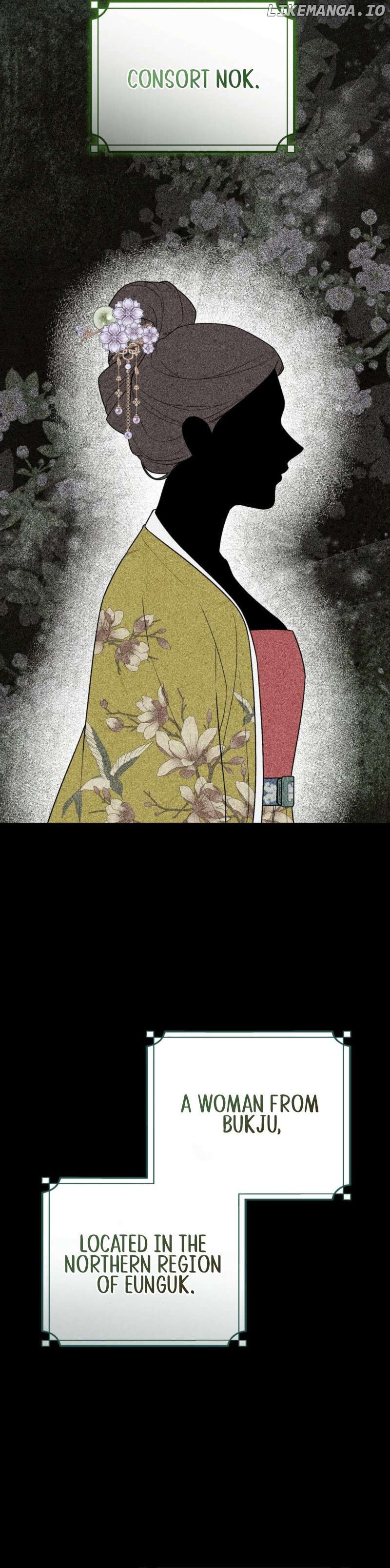 Lady of Yeonseong Chapter 3 - page 3