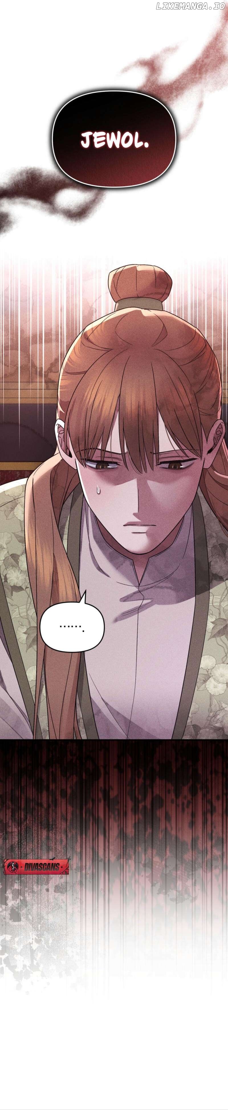 Lady of Yeonseong Chapter 3 - page 30