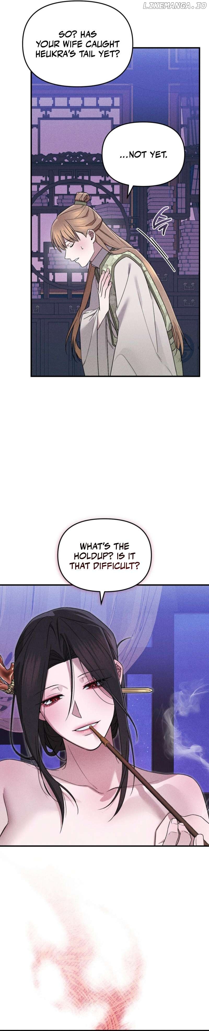 Lady of Yeonseong Chapter 3 - page 33