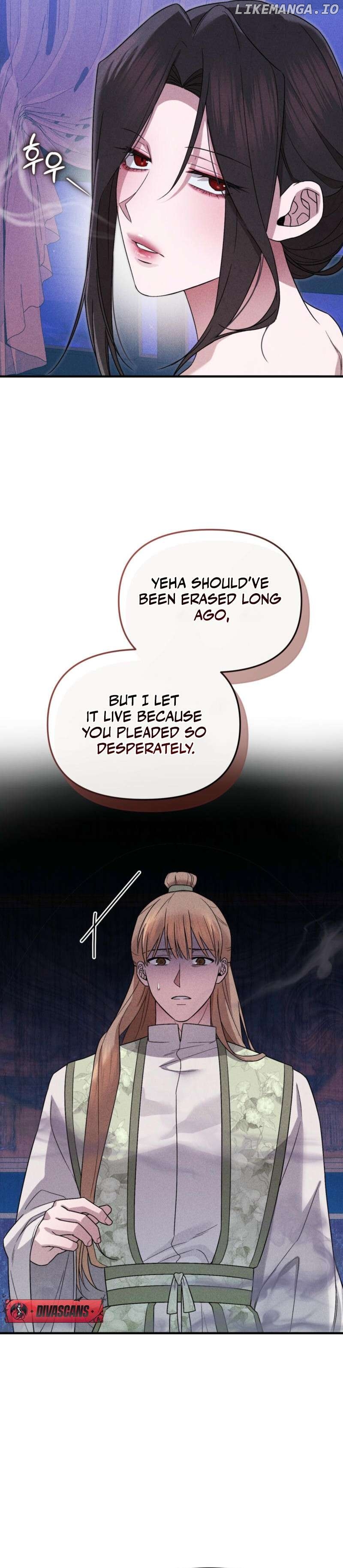 Lady of Yeonseong Chapter 3 - page 35