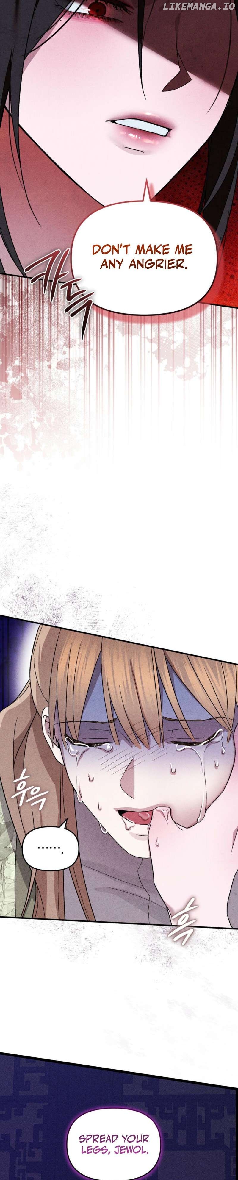 Lady of Yeonseong Chapter 3 - page 40