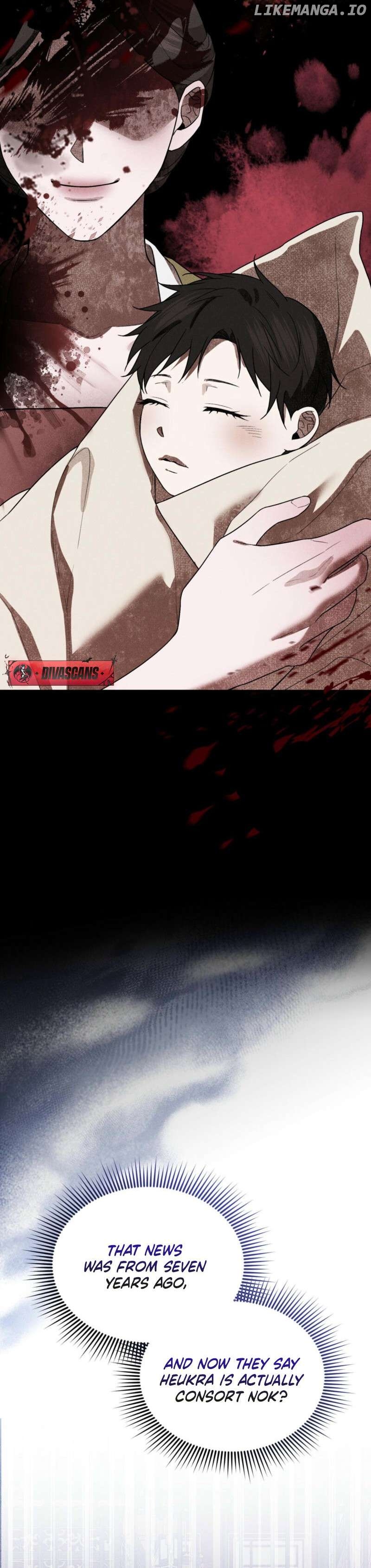 Lady of Yeonseong Chapter 3 - page 5
