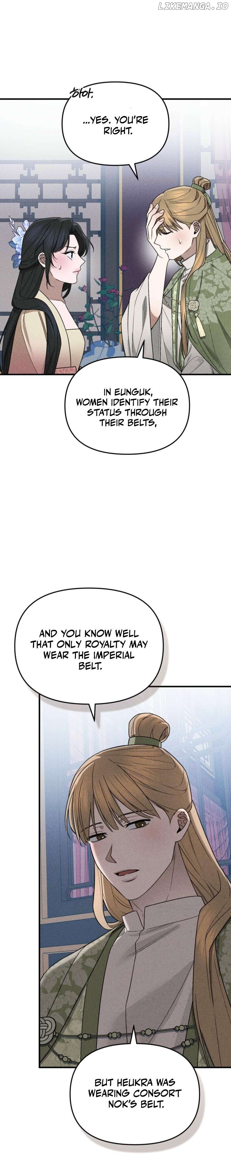 Lady of Yeonseong Chapter 3 - page 7