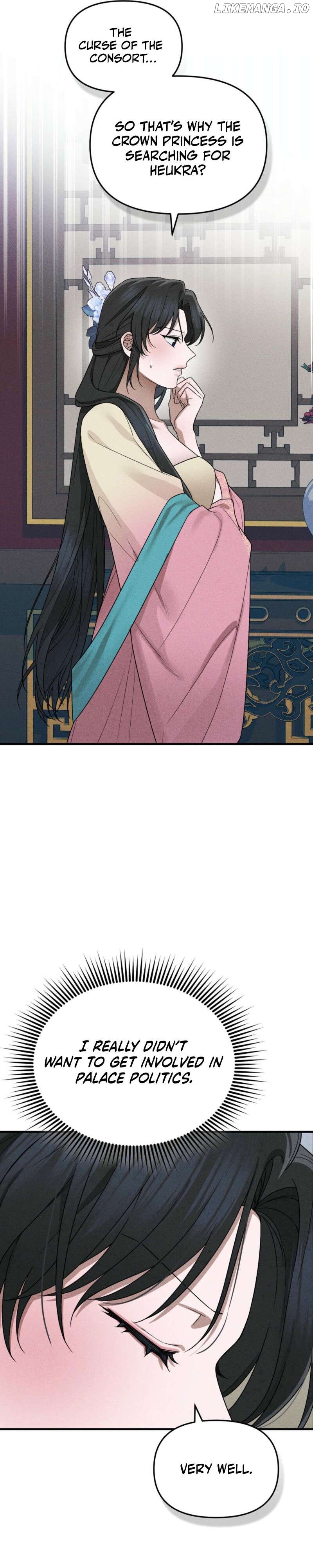 Lady of Yeonseong Chapter 3 - page 9