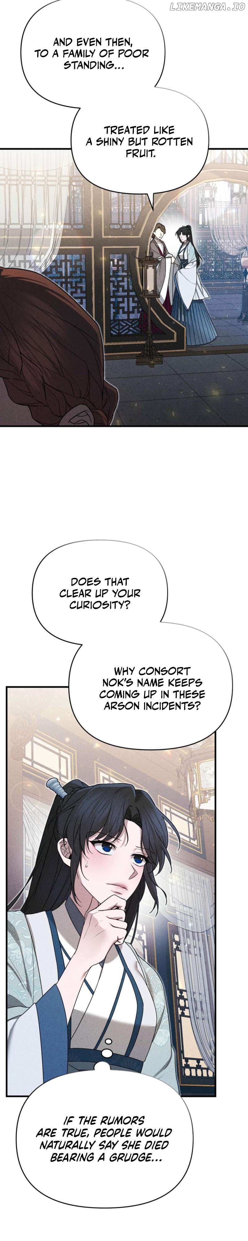Lady of Yeonseong Chapter 4 - page 16