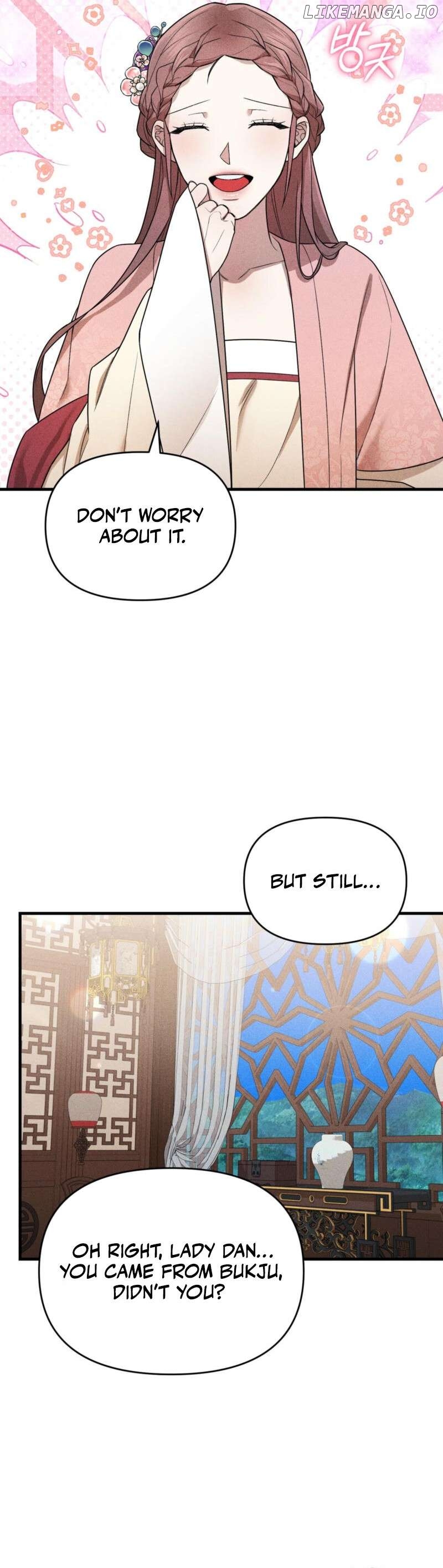 Lady of Yeonseong Chapter 4 - page 29