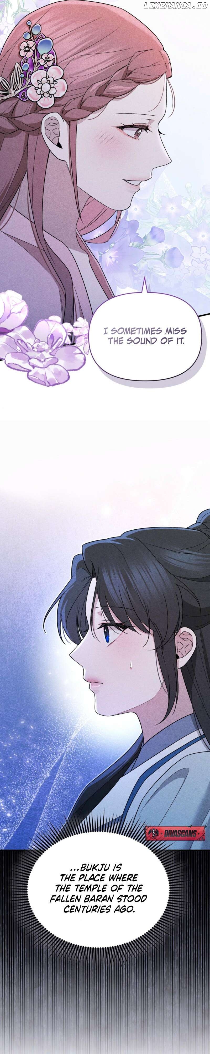 Lady of Yeonseong Chapter 4 - page 31