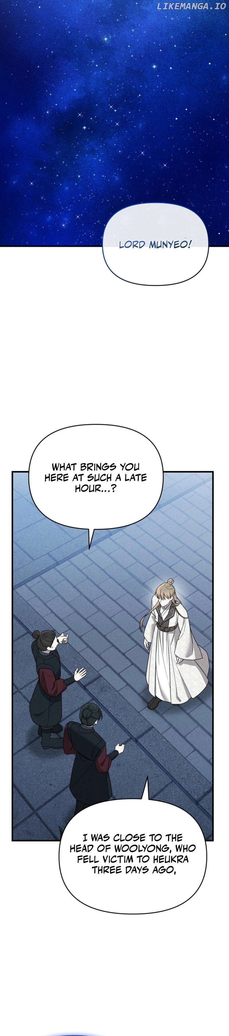 Lady of Yeonseong Chapter 4 - page 33