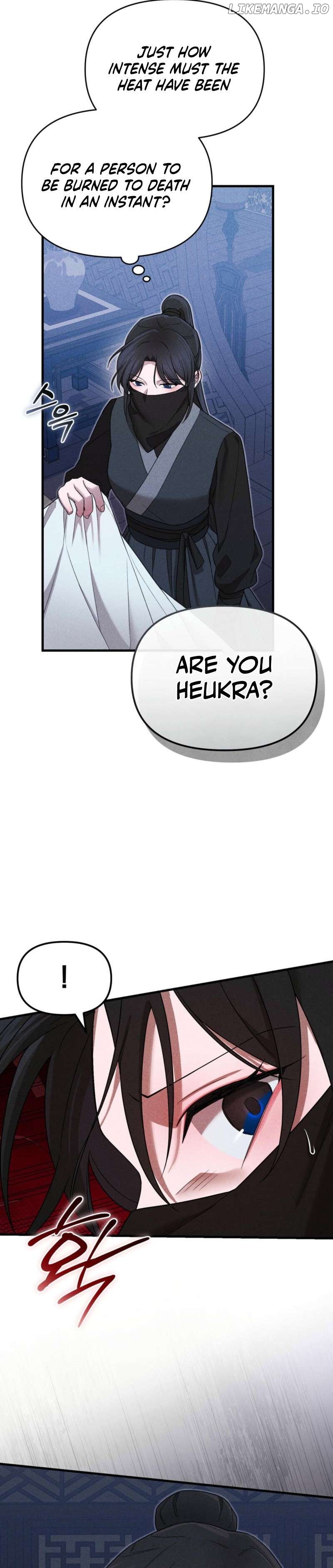 Lady of Yeonseong Chapter 4 - page 37