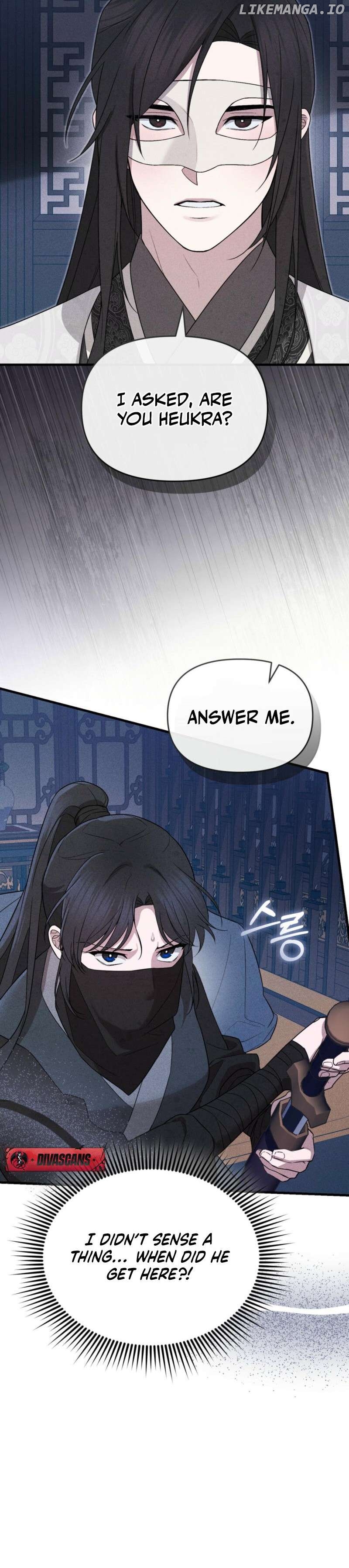 Lady of Yeonseong Chapter 4 - page 38