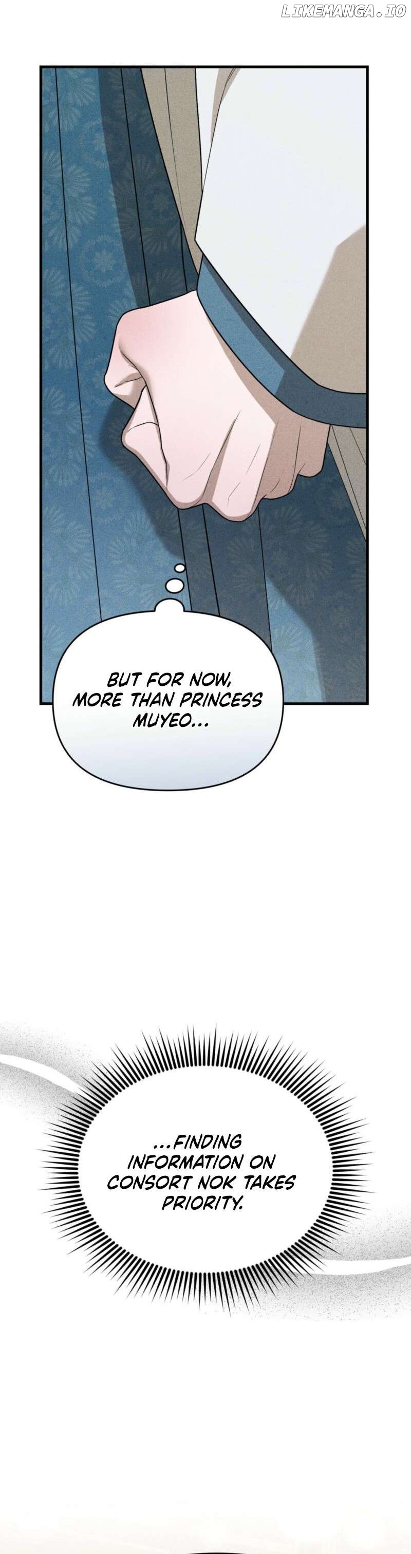 Lady of Yeonseong Chapter 4 - page 4