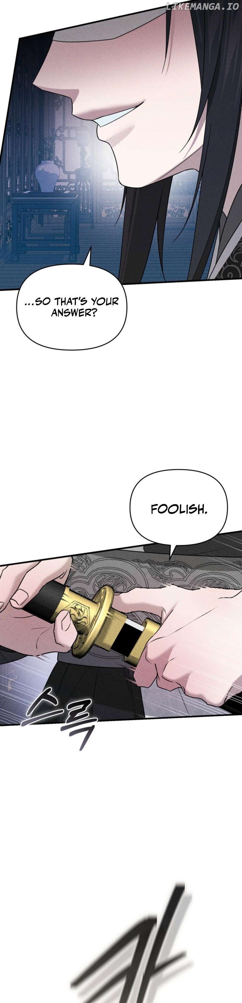 Lady of Yeonseong Chapter 4 - page 40