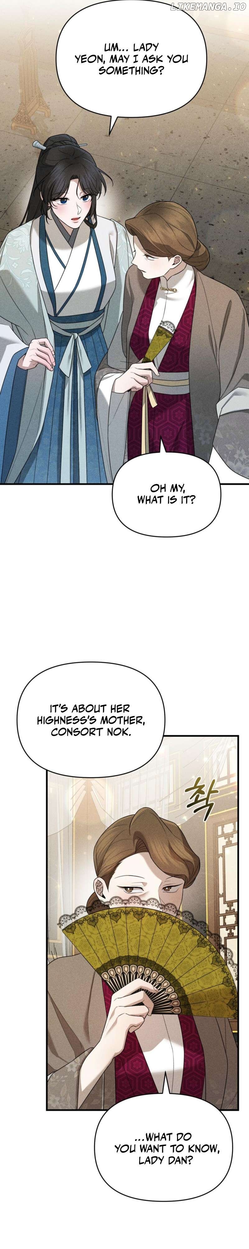 Lady of Yeonseong Chapter 4 - page 5
