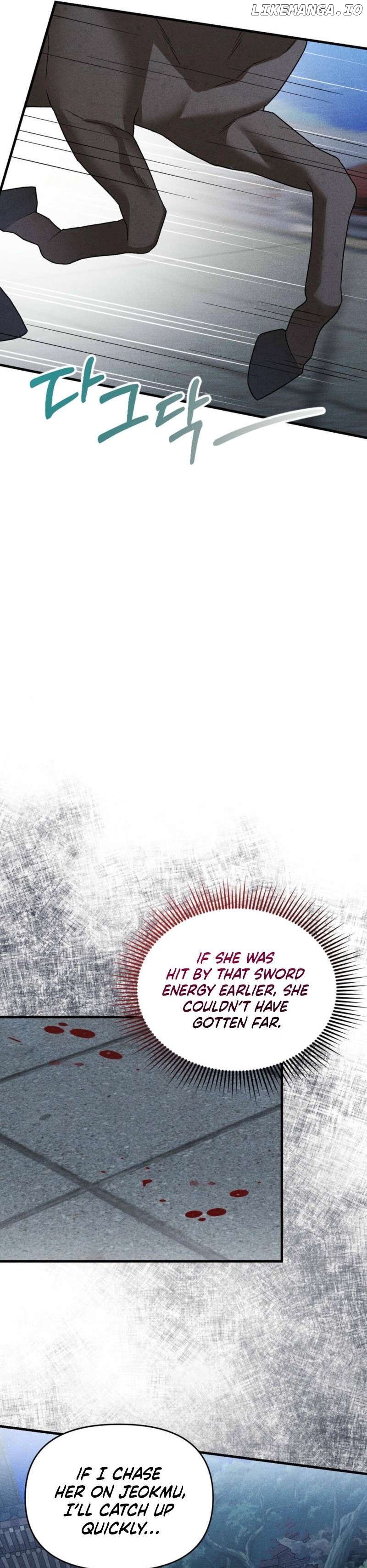 Lady of Yeonseong Chapter 5 - page 11