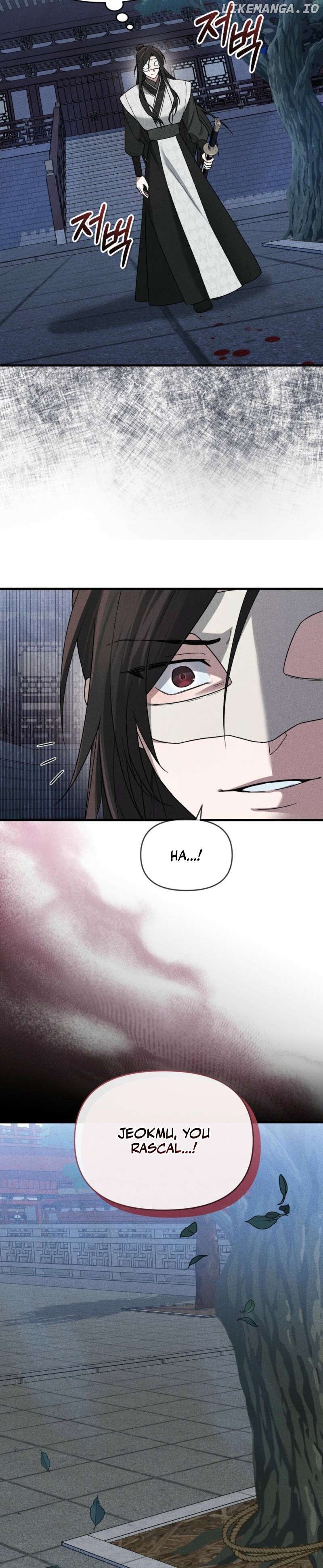 Lady of Yeonseong Chapter 5 - page 12