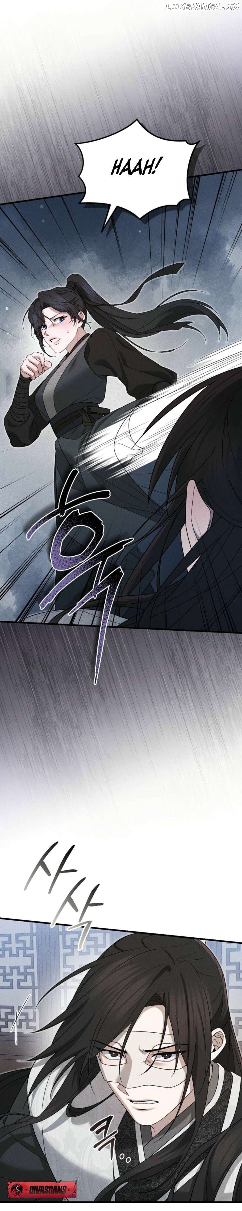 Lady of Yeonseong Chapter 5 - page 2