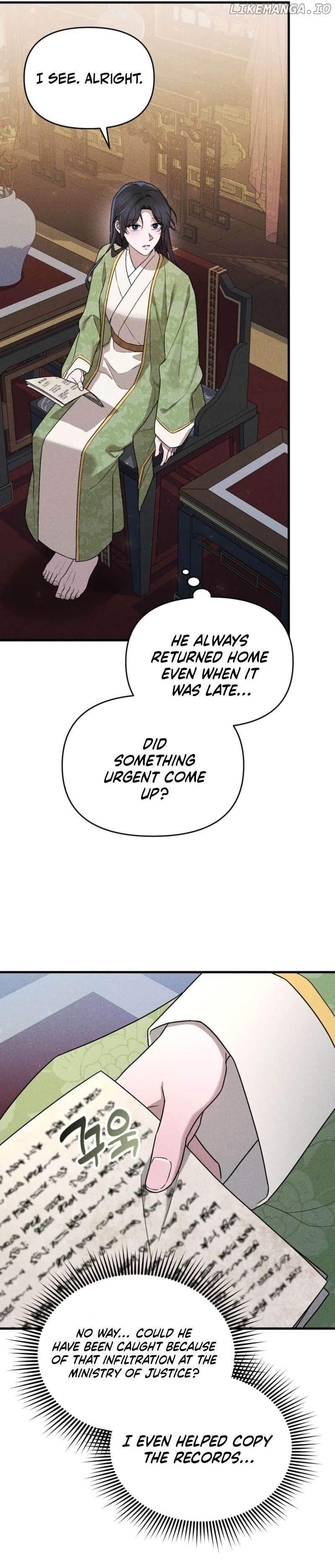 Lady of Yeonseong Chapter 5 - page 20