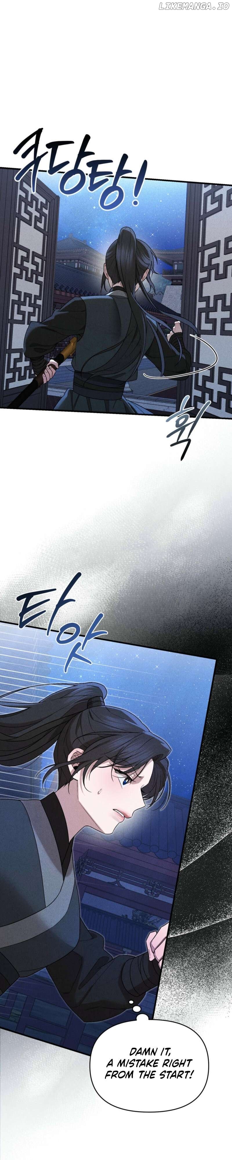 Lady of Yeonseong Chapter 5 - page 3