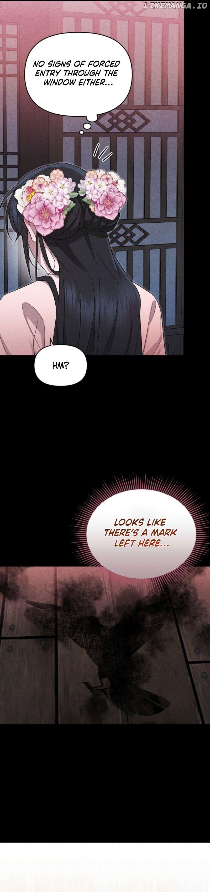 Lady of Yeonseong Chapter 5 - page 31