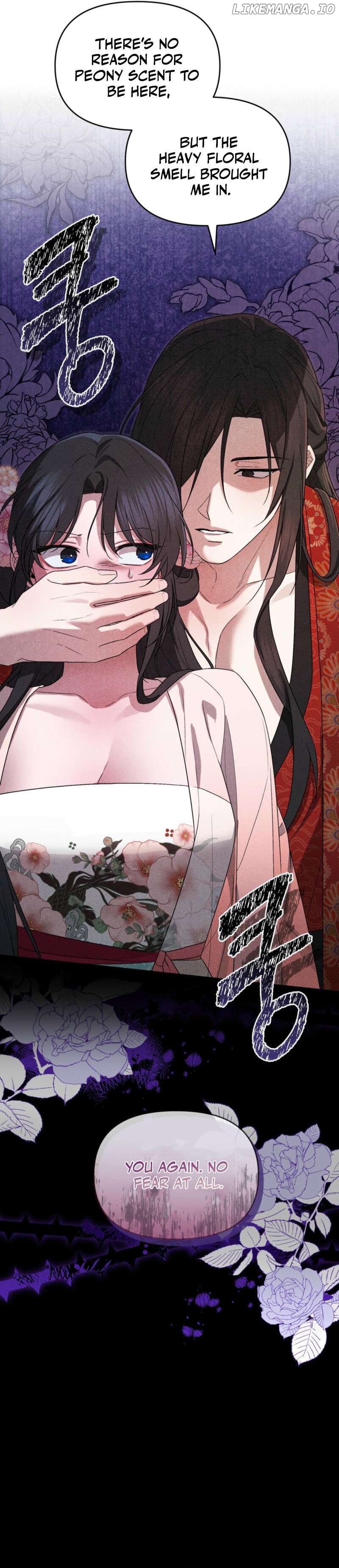 Lady of Yeonseong Chapter 5 - page 33