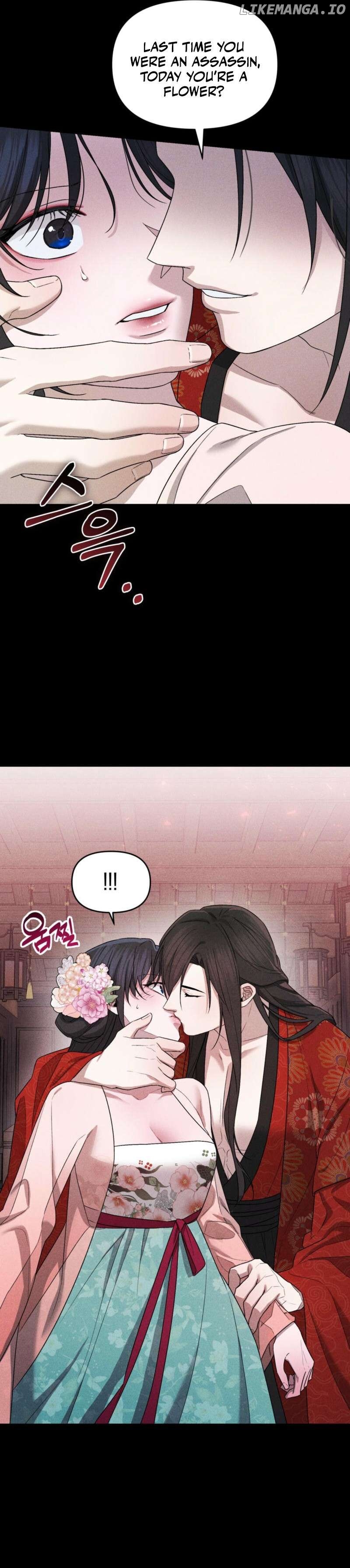 Lady of Yeonseong Chapter 5 - page 34