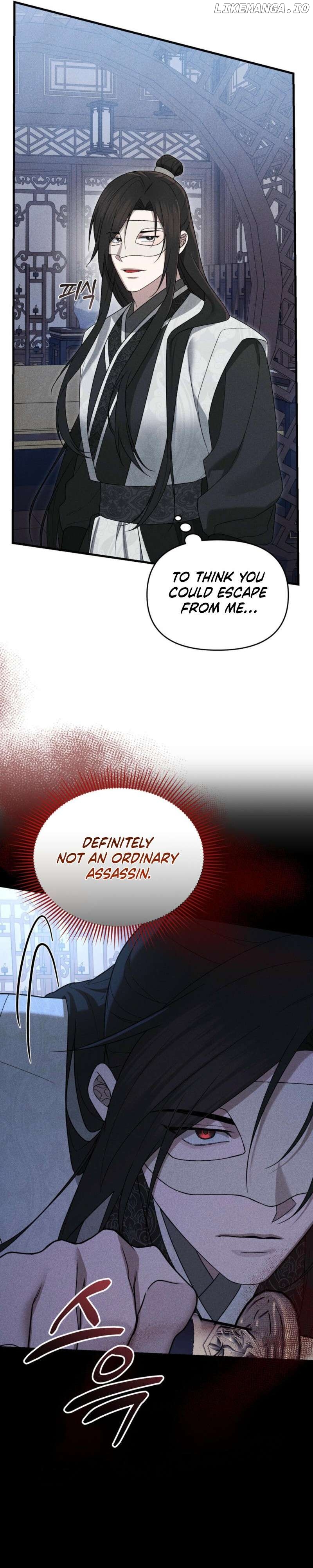 Lady of Yeonseong Chapter 5 - page 5
