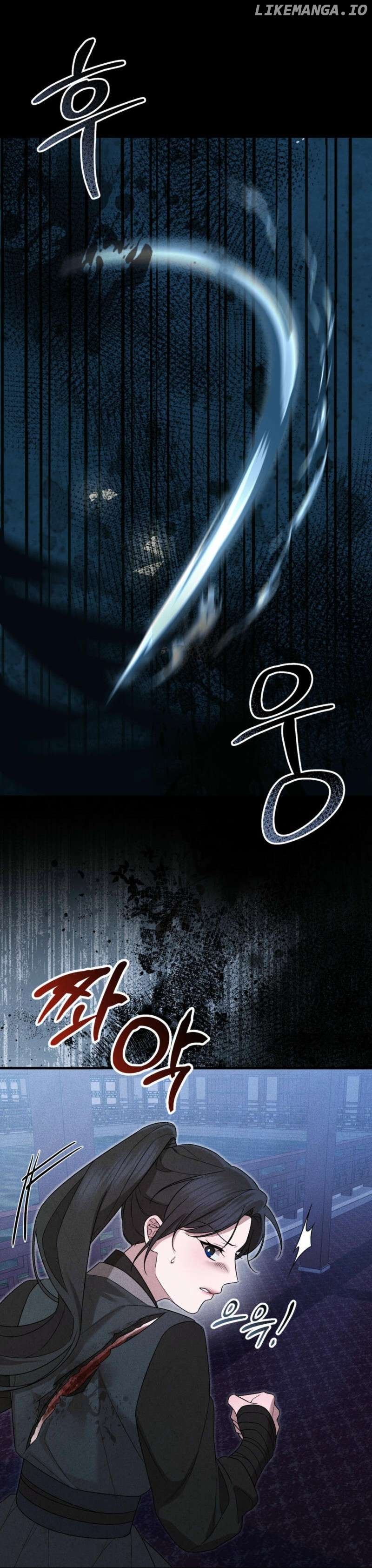 Lady of Yeonseong Chapter 5 - page 6