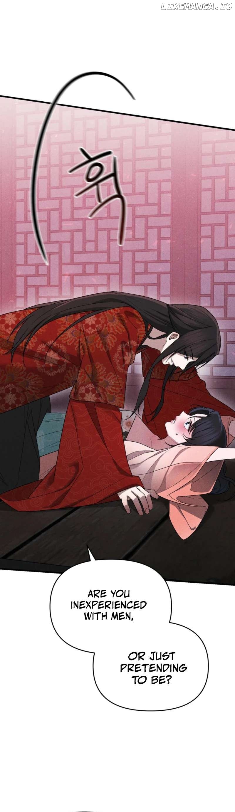 Lady of Yeonseong Chapter 6 - page 11