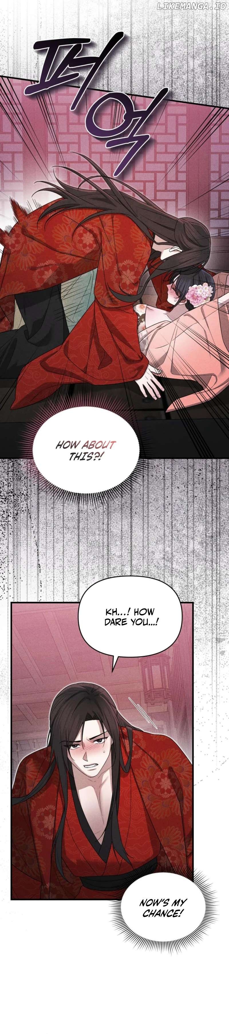 Lady of Yeonseong Chapter 6 - page 15