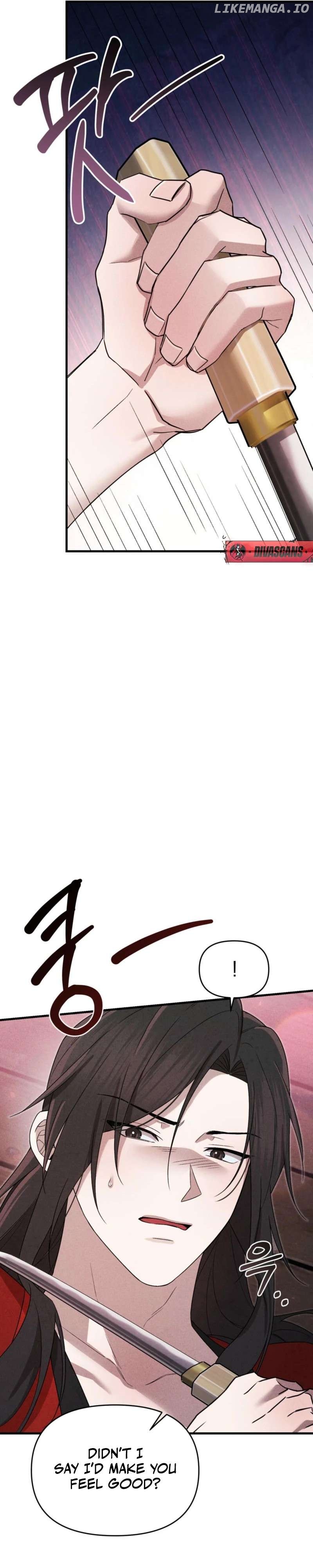 Lady of Yeonseong Chapter 6 - page 16