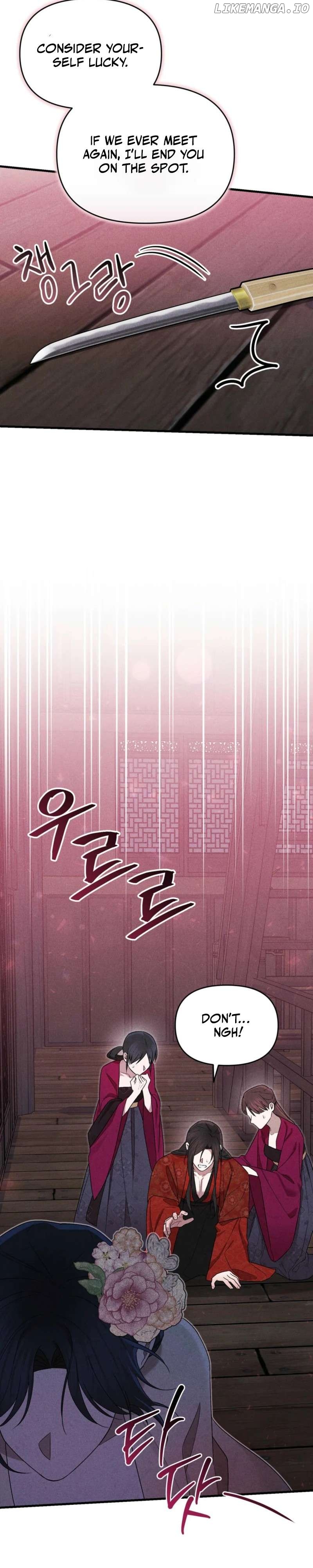 Lady of Yeonseong Chapter 6 - page 19