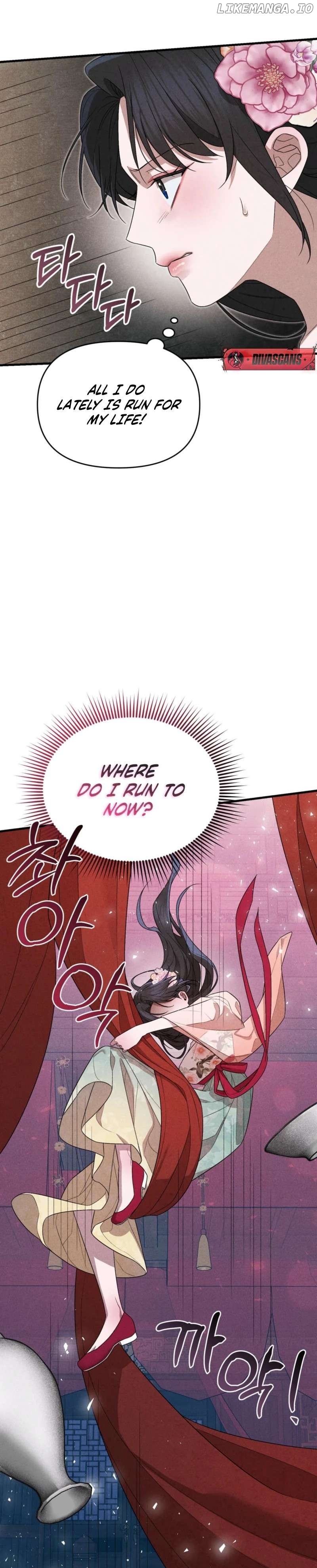 Lady of Yeonseong Chapter 6 - page 20