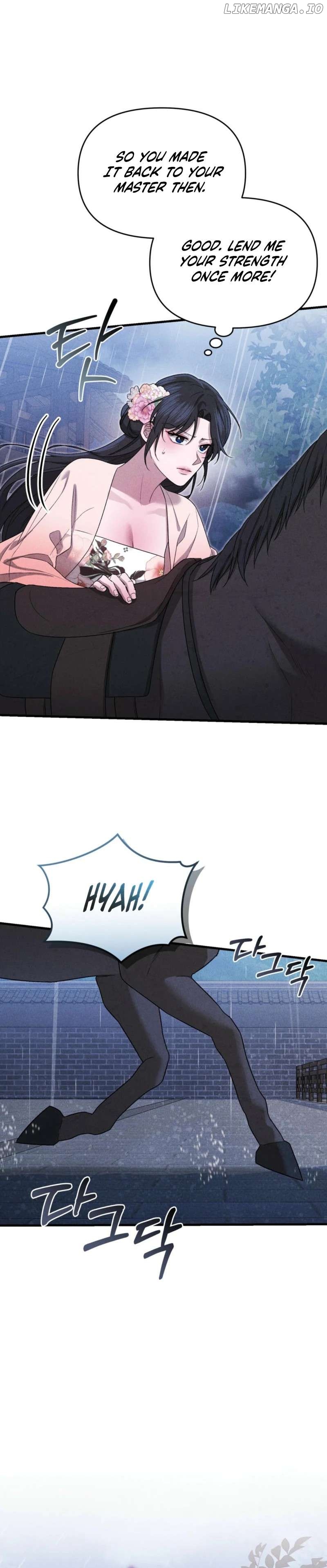 Lady of Yeonseong Chapter 6 - page 22