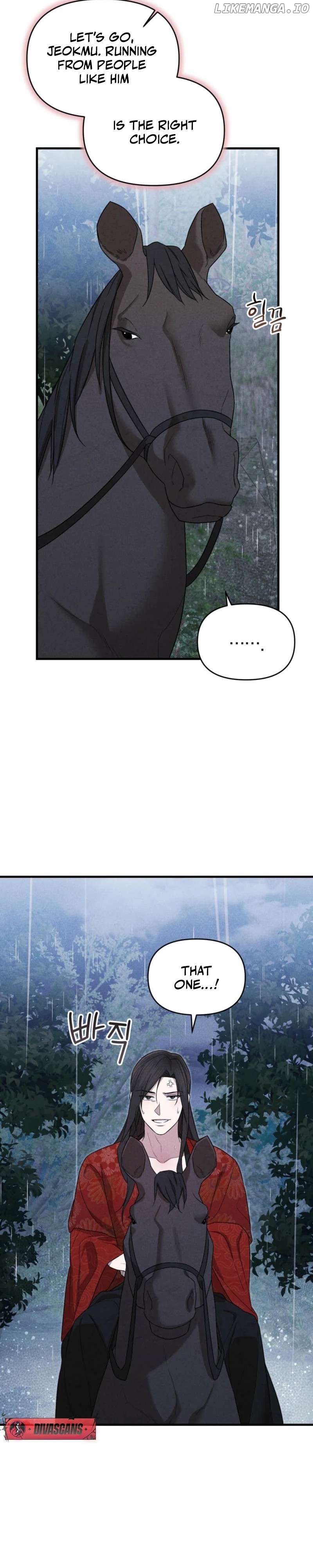 Lady of Yeonseong Chapter 6 - page 29