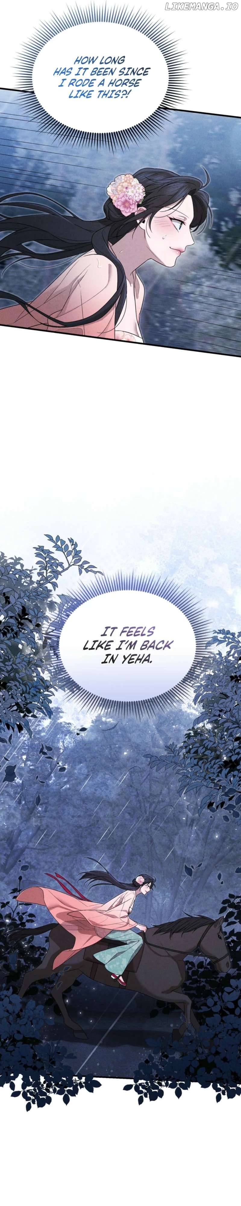 Lady of Yeonseong Chapter 6 - page 31