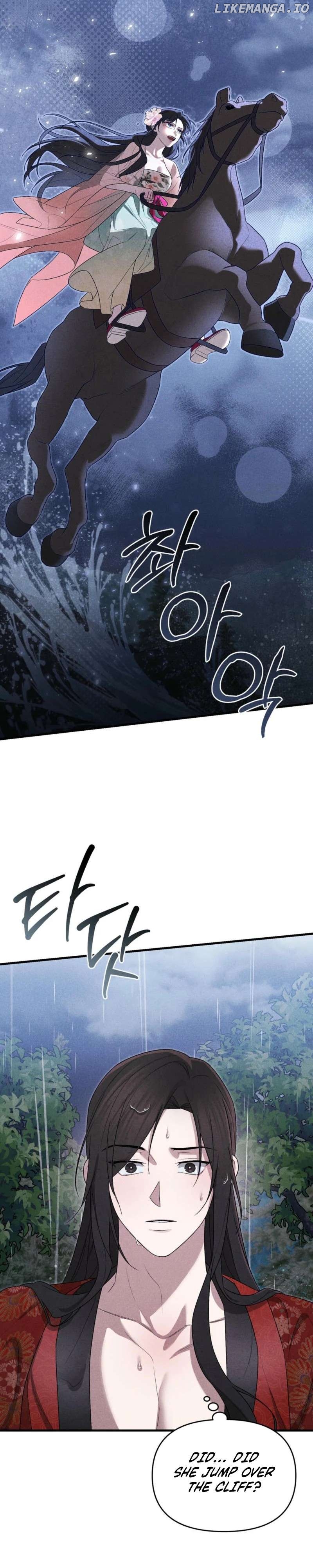 Lady of Yeonseong Chapter 6 - page 35