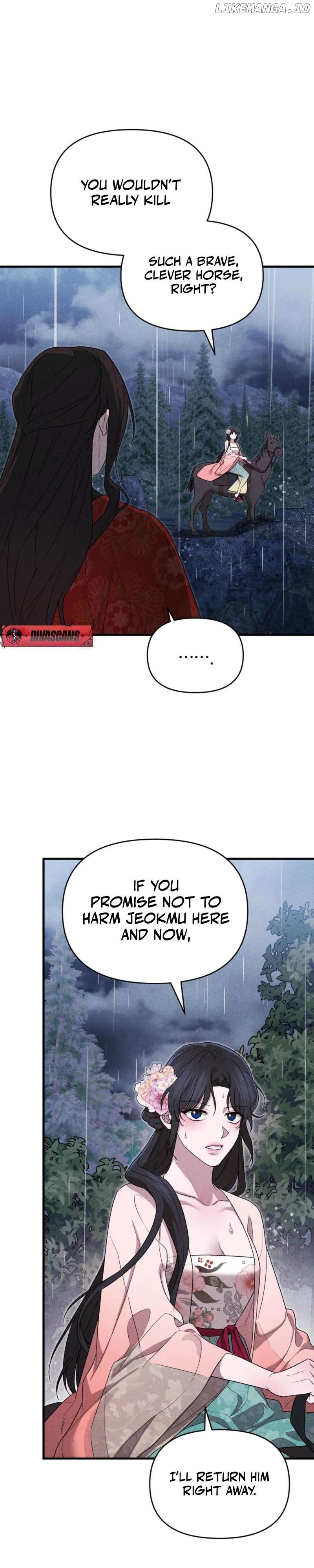 Lady of Yeonseong Chapter 6 - page 36