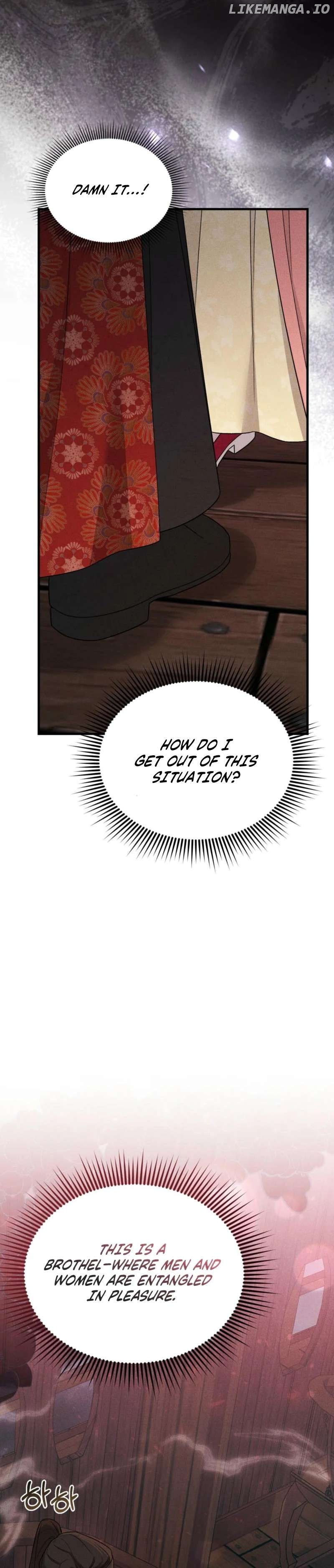 Lady of Yeonseong Chapter 6 - page 6